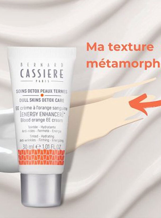 Blood Orange EE Cream